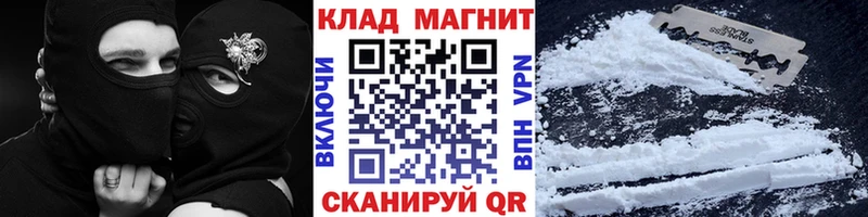 Наркошоп купить Гашиш  LSD-25  АМФ  Меф мяу мяу  Канабис  Бугуруслан