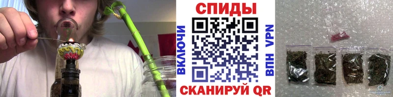 Бутират оксана  Купить закладки  Бугуруслан 