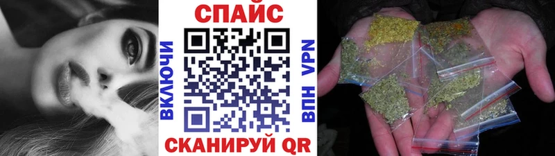 Бутират жидкий экстази Бугуруслан