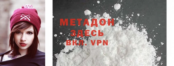 МДПВ Бронницы