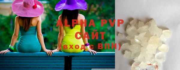 не бодяженный Бугульма