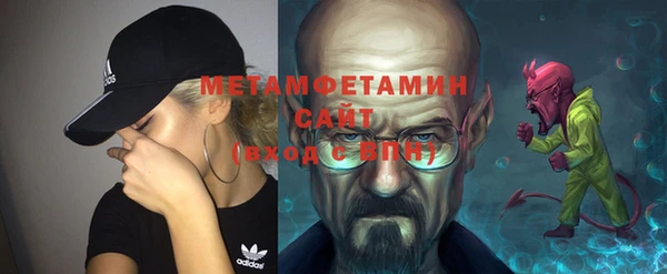 ECSTASY Богородицк