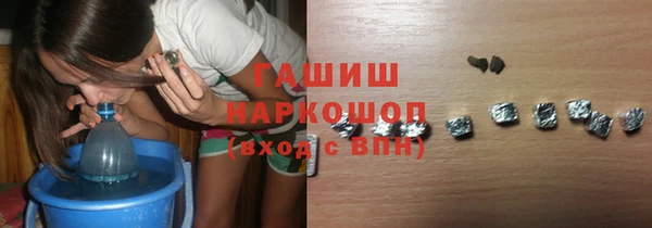 мдма Богданович