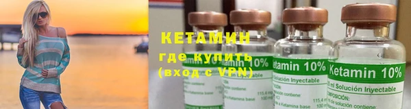 MDMA Богородск