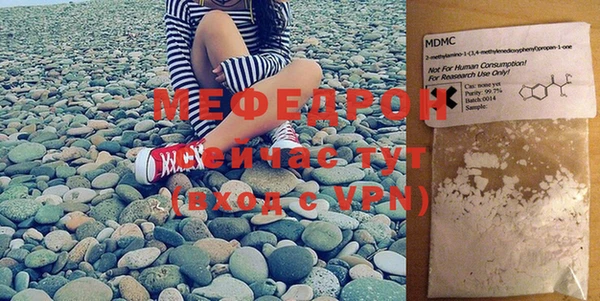не бодяженный Бугульма