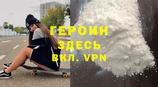 мдма Богданович