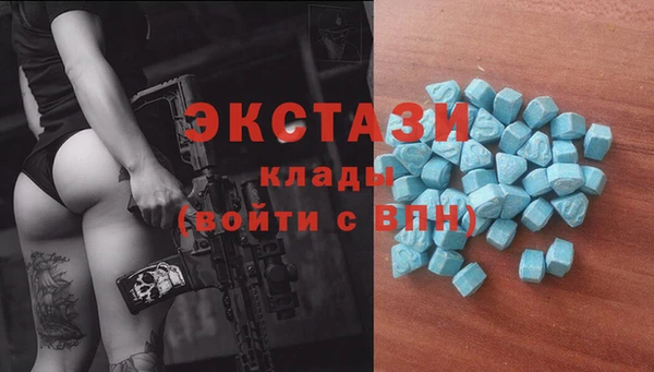 не бодяженный Бугульма