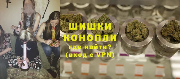 MDMA Богородск