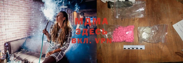 МДПВ Бронницы