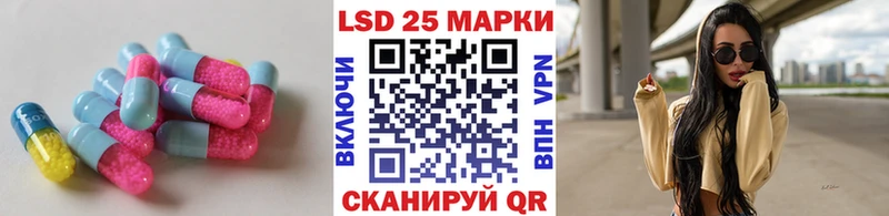 Купить закладки  Бугуруслан  ЛСД экстази ecstasy 